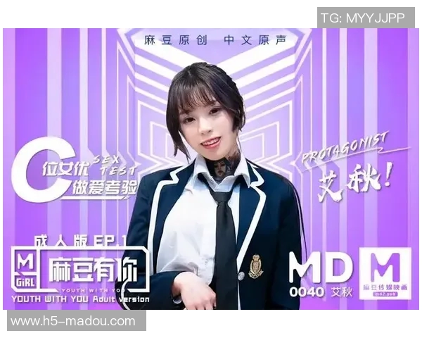 麻豆91xxx-麻豆91xxx 麻豆91xxx-麻豆91xxx
