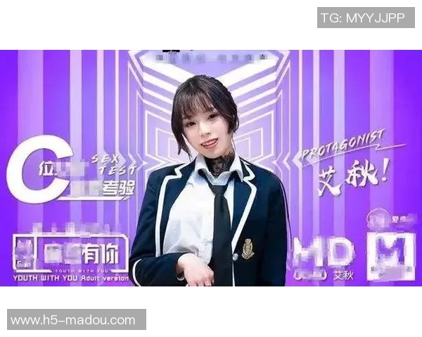 麻豆传媒女星-麻豆传媒女星，星光熠熠的时代领跑者-麻豆传媒女星