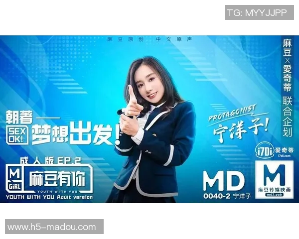 麻豆视频.com-麻豆视频，品味影像的艺术-麻豆视频.com