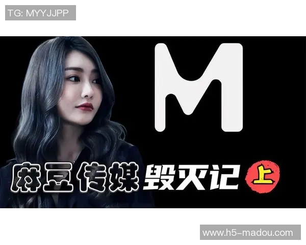 91av麻豆传媒app怎么下载-关于91av麻豆传媒app的下载方法与注意事项- 91av麻豆传媒app怎么下载-关于91av麻豆传媒app的下载方法与注意事项-