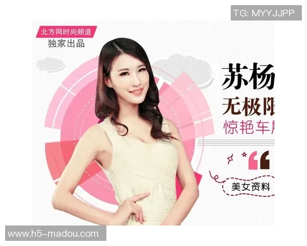 麻豆映画传媒画app-麻豆映画传媒画app，打造新时代的影像艺术交流平台-麻豆映画传媒画 夏晴子